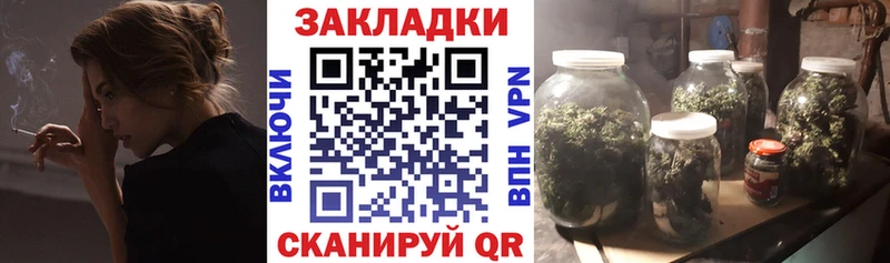 Купить MDMA  Марихуана  COCAIN  Мефедрон  ГАШ  Чишмы
