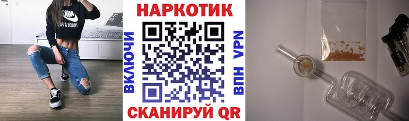 Меф Чишмы