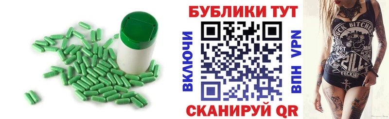 Ecstasy 99%  Купить где  Чишмы 