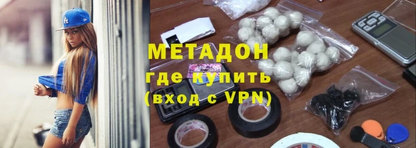 дмт Заводоуковск