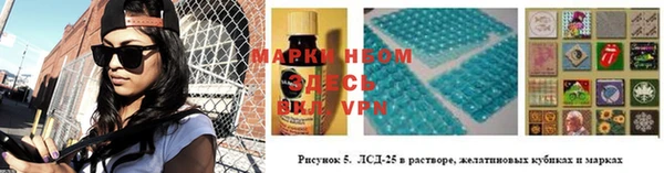 дмт Заводоуковск