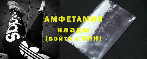 героин Заволжск