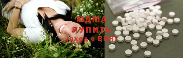 дмт Заводоуковск