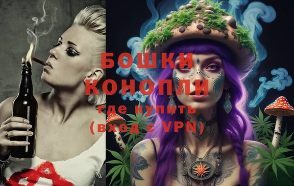 героин Заволжск