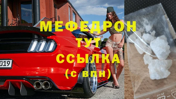дмт Заводоуковск