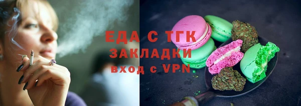 гидропоника Заволжье