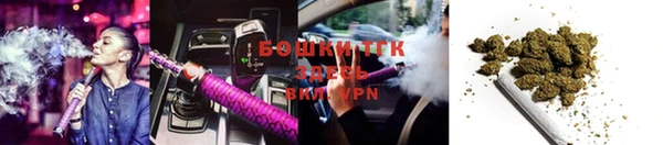 гидропоника Заволжье