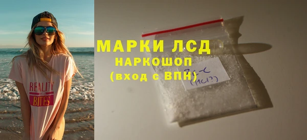 дмт Заводоуковск