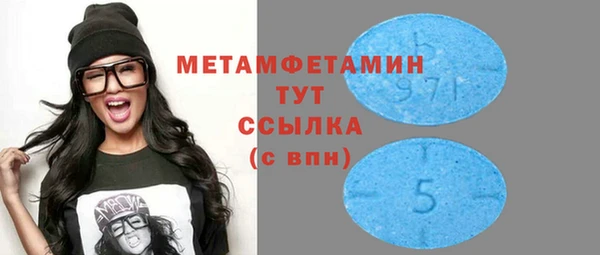 героин Заволжск