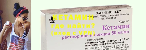 дмт Заводоуковск