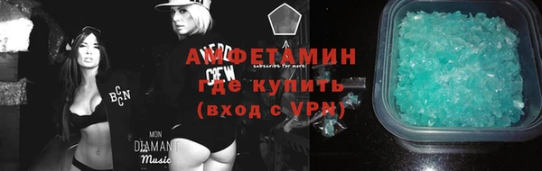 дмт Заводоуковск