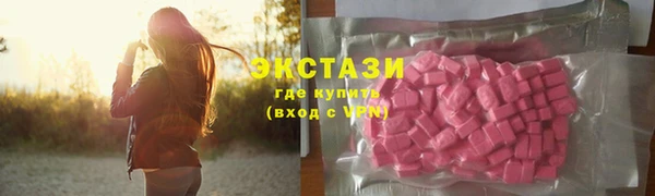 гидропоника Заволжье