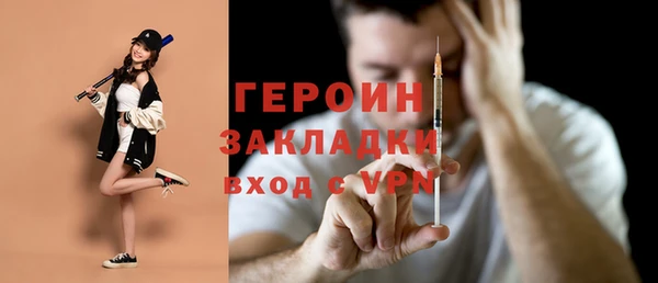 дмт Заводоуковск