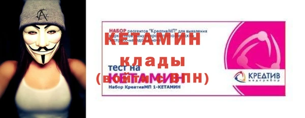 дмт Заводоуковск