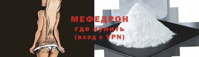 гидропоника Заволжье