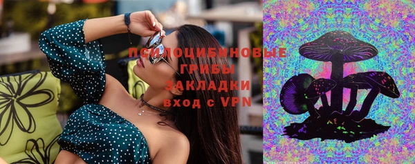 героин Заволжск