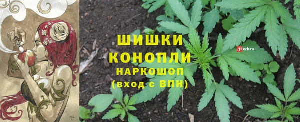 героин Заволжск