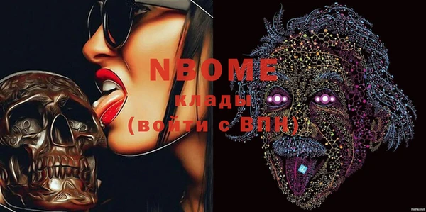 гидропоника Заволжье