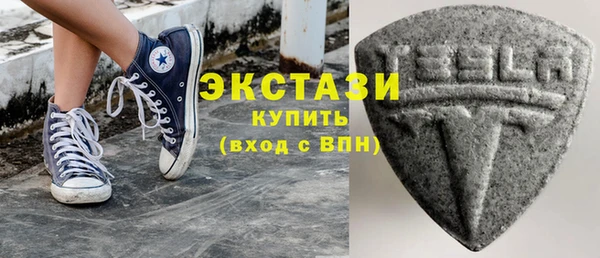 героин Заволжск