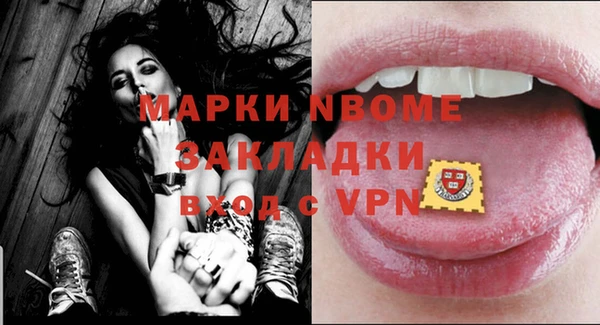 гидропоника Заволжье