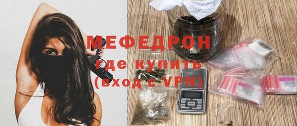 дмт Заводоуковск