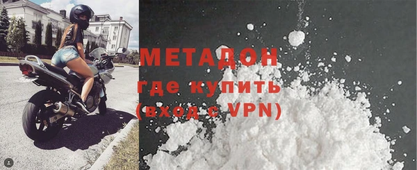 гидропоника Заволжье