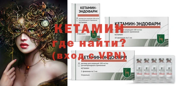 гидропоника Заволжье
