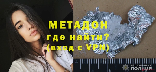 гидропоника Заволжье