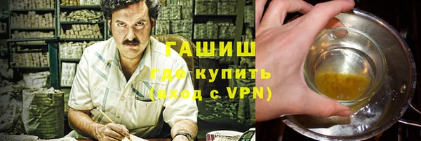 гидропоника Заволжье