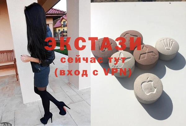 героин Заволжск