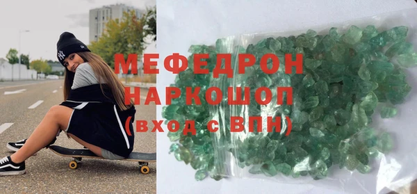 дмт Заводоуковск
