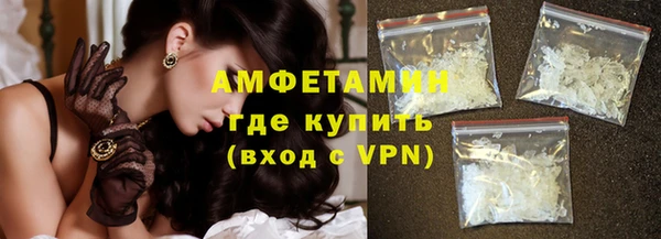 героин Заволжск