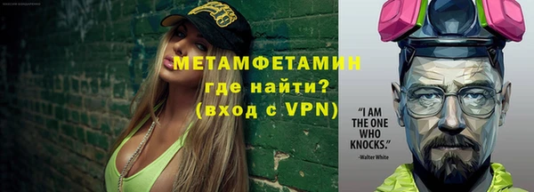 гидропоника Заволжье