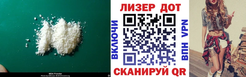LSD-25 экстази ecstasy  Купить  Чишмы 